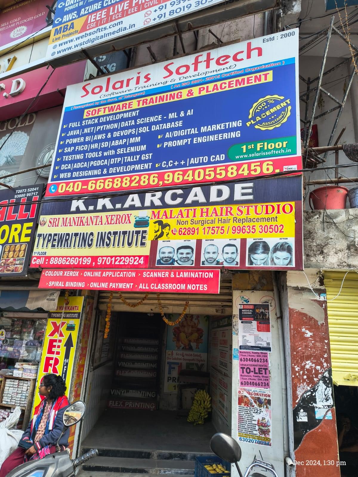 Solaris Softech Solaris Softech photo 3